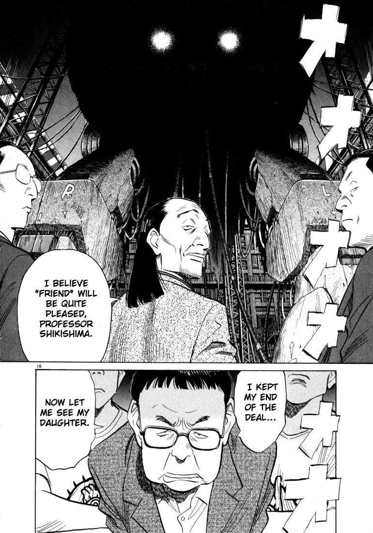 20th Century Boys chapter 40 page 18