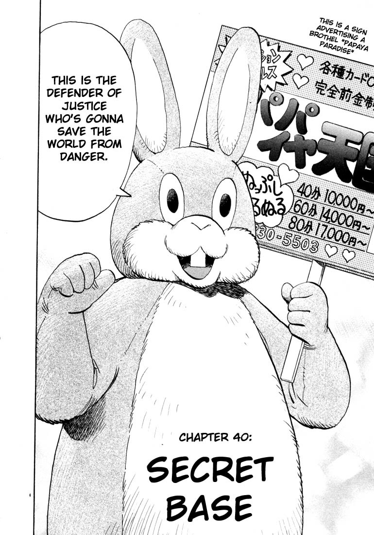 20th Century Boys chapter 40 page 4