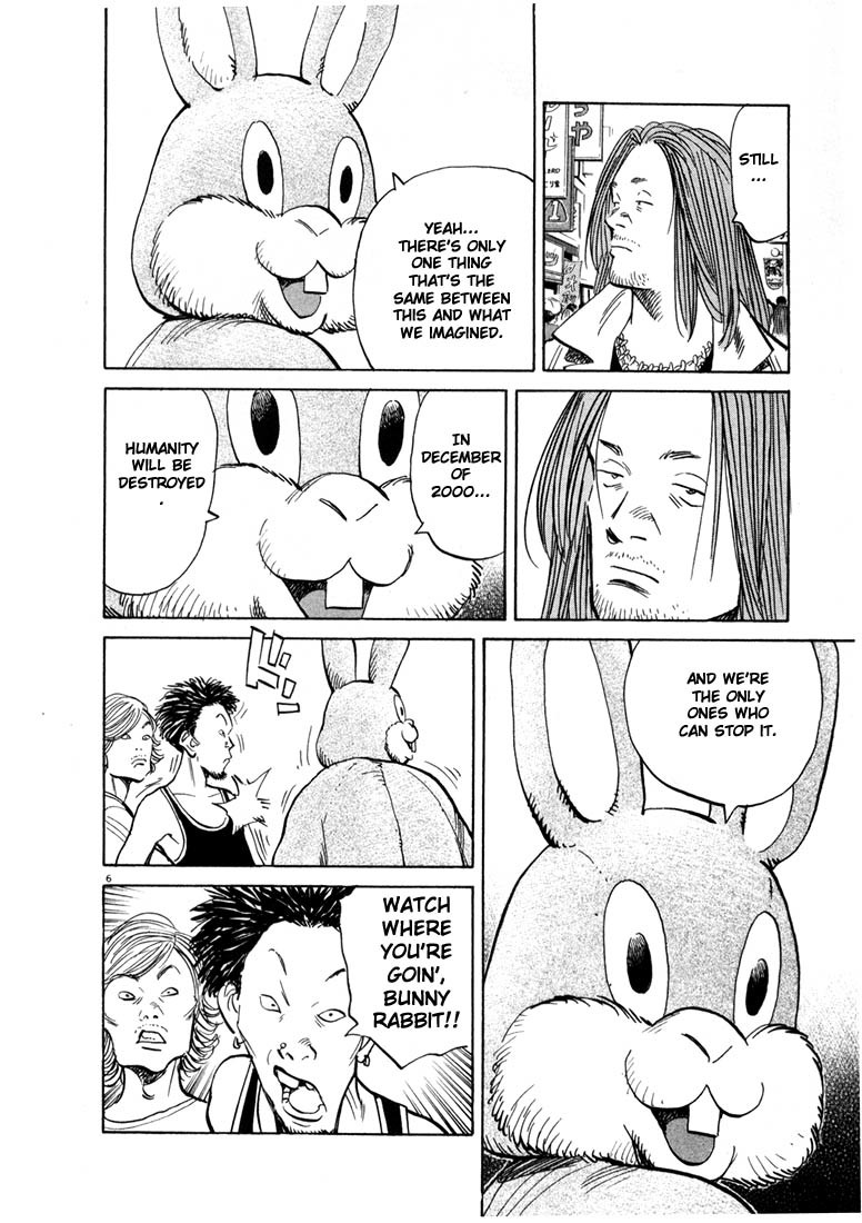 20th Century Boys chapter 40 page 6