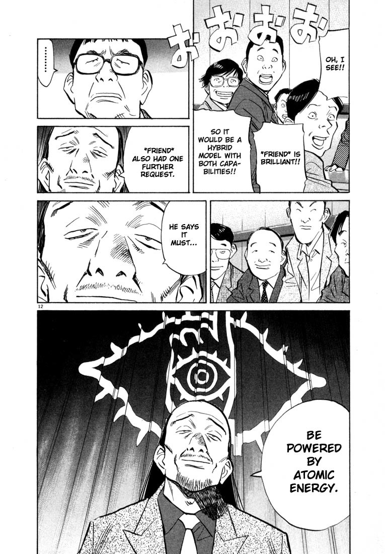 20th Century Boys chapter 41 page 11