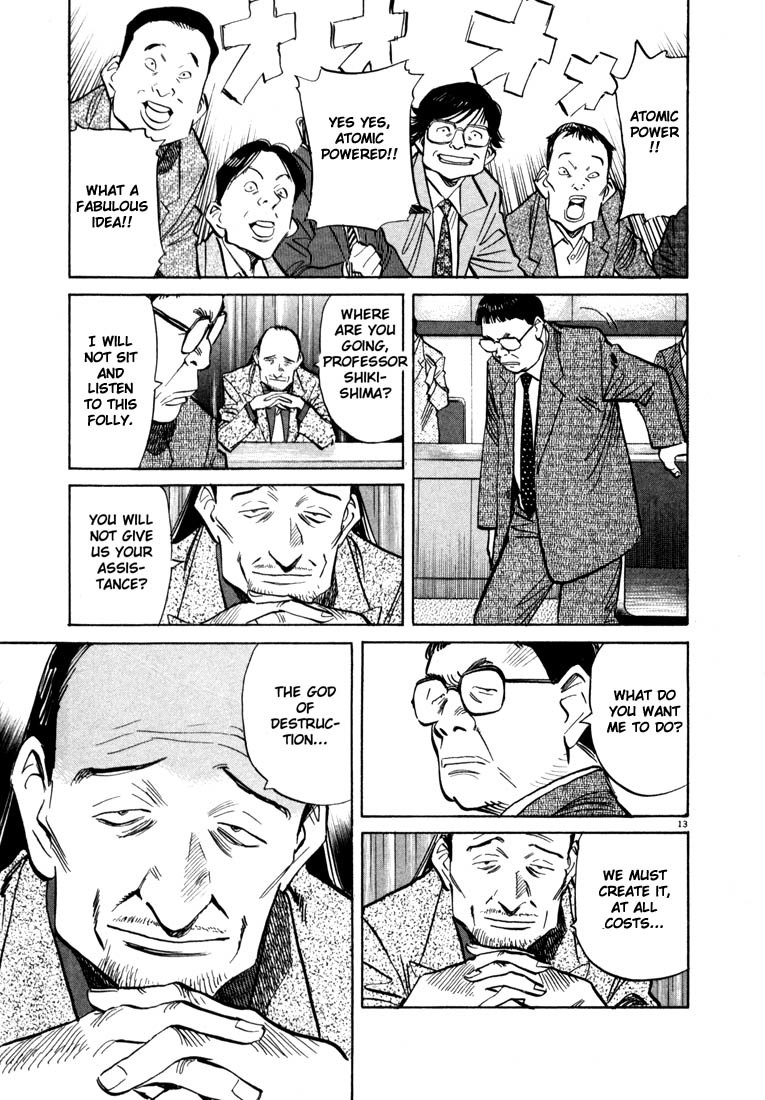 20th Century Boys chapter 41 page 12