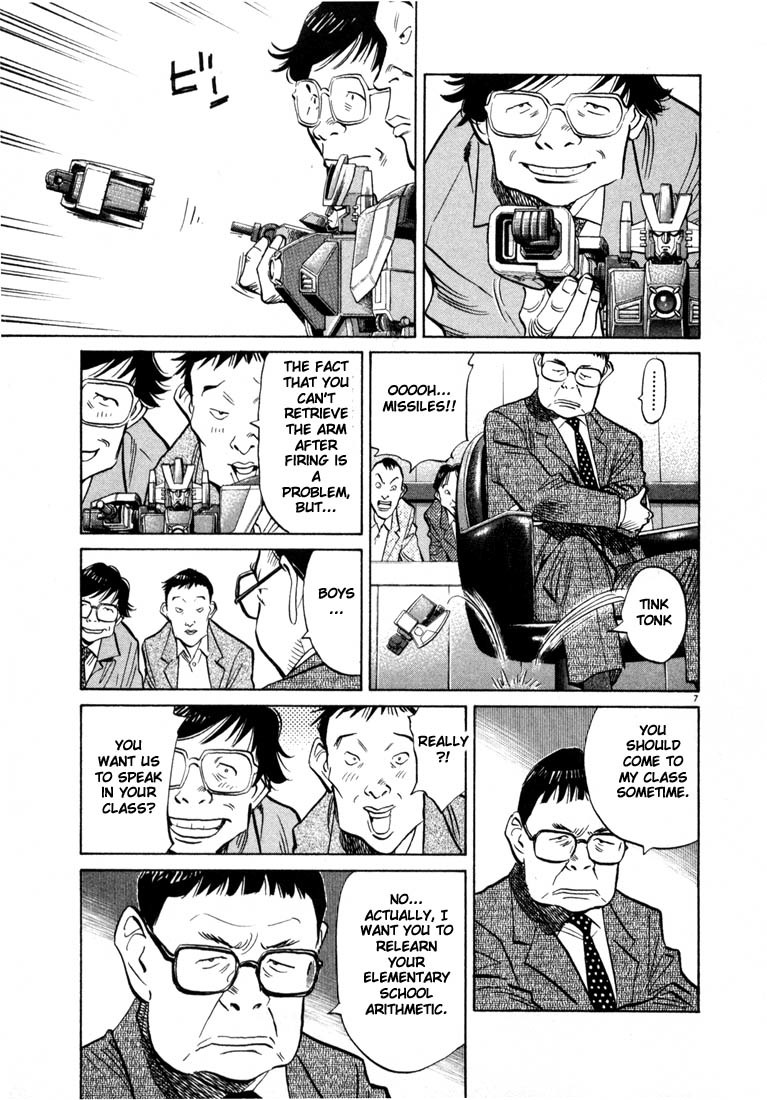 20th Century Boys chapter 41 page 6