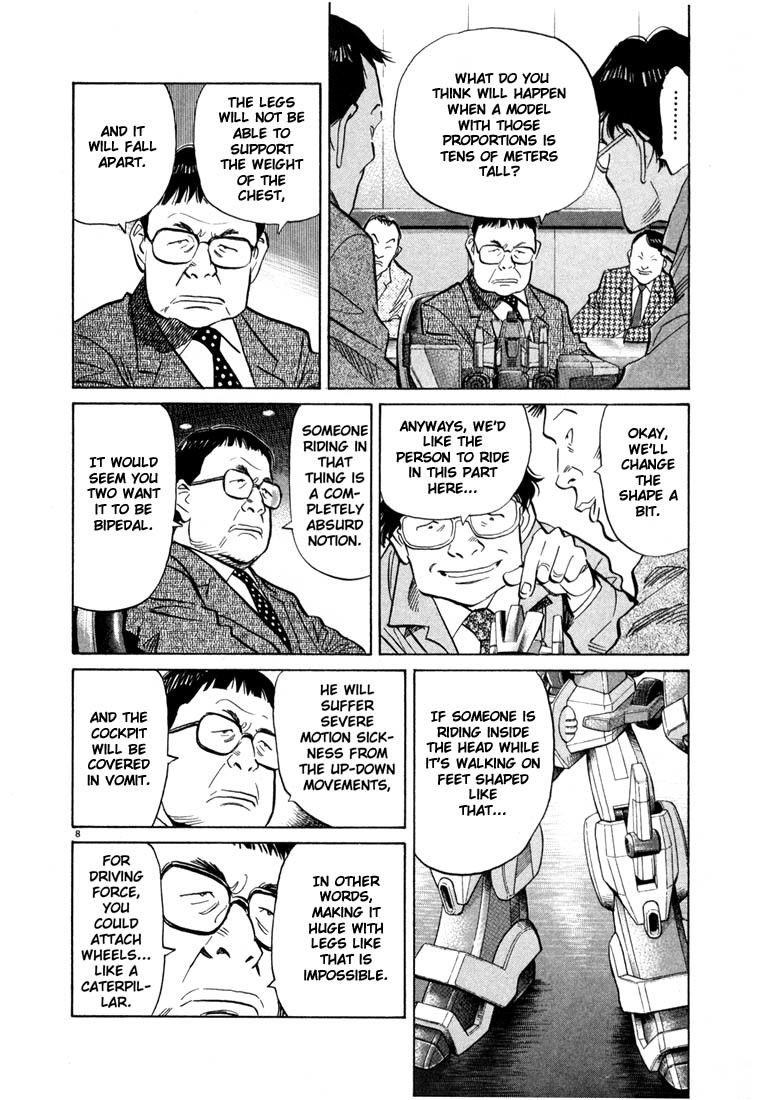 20th Century Boys chapter 41 page 7