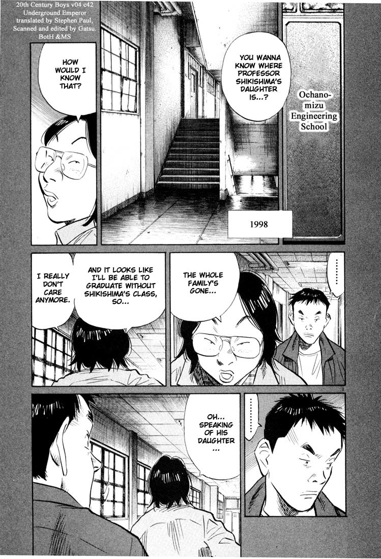20th Century Boys chapter 42 page 1