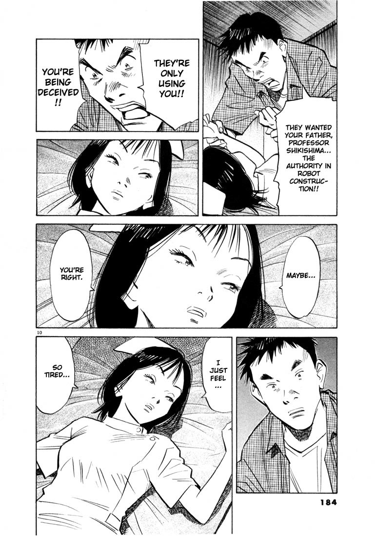 20th Century Boys chapter 42 page 10