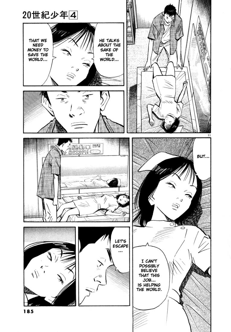 20th Century Boys chapter 42 page 11