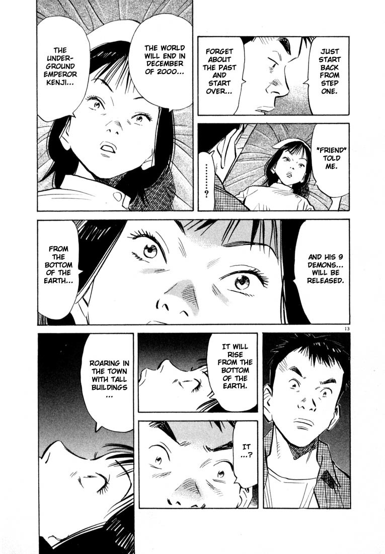 20th Century Boys chapter 42 page 13