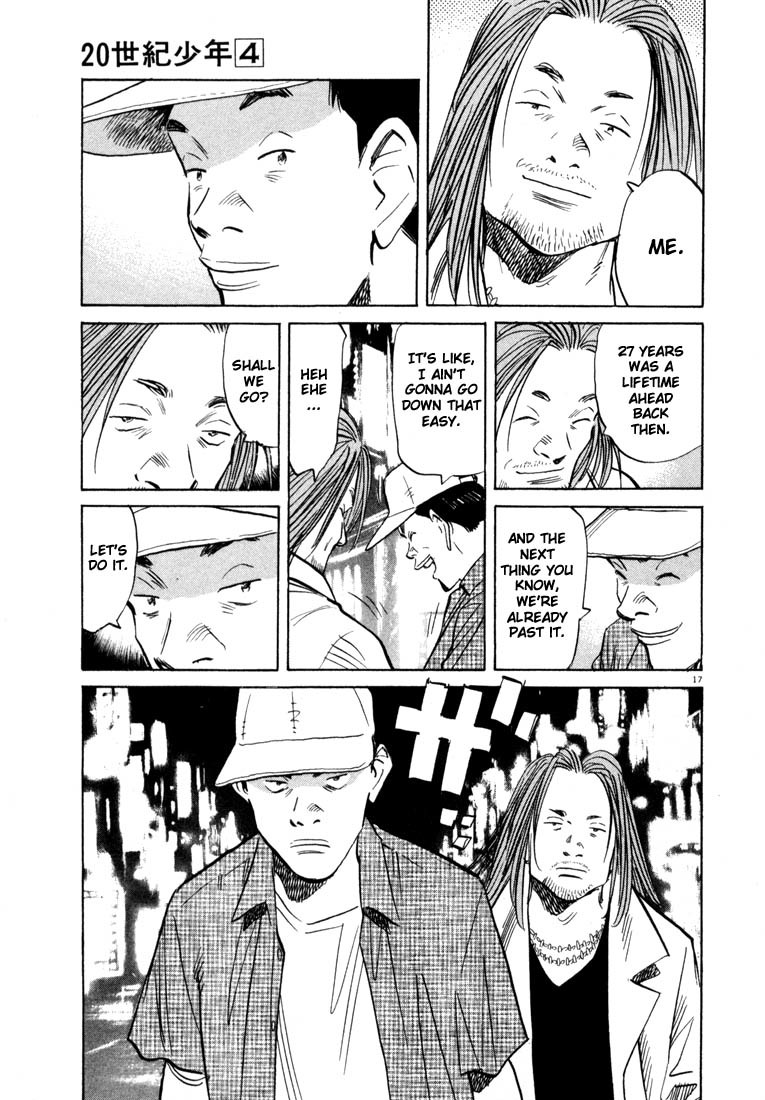20th Century Boys chapter 42 page 17