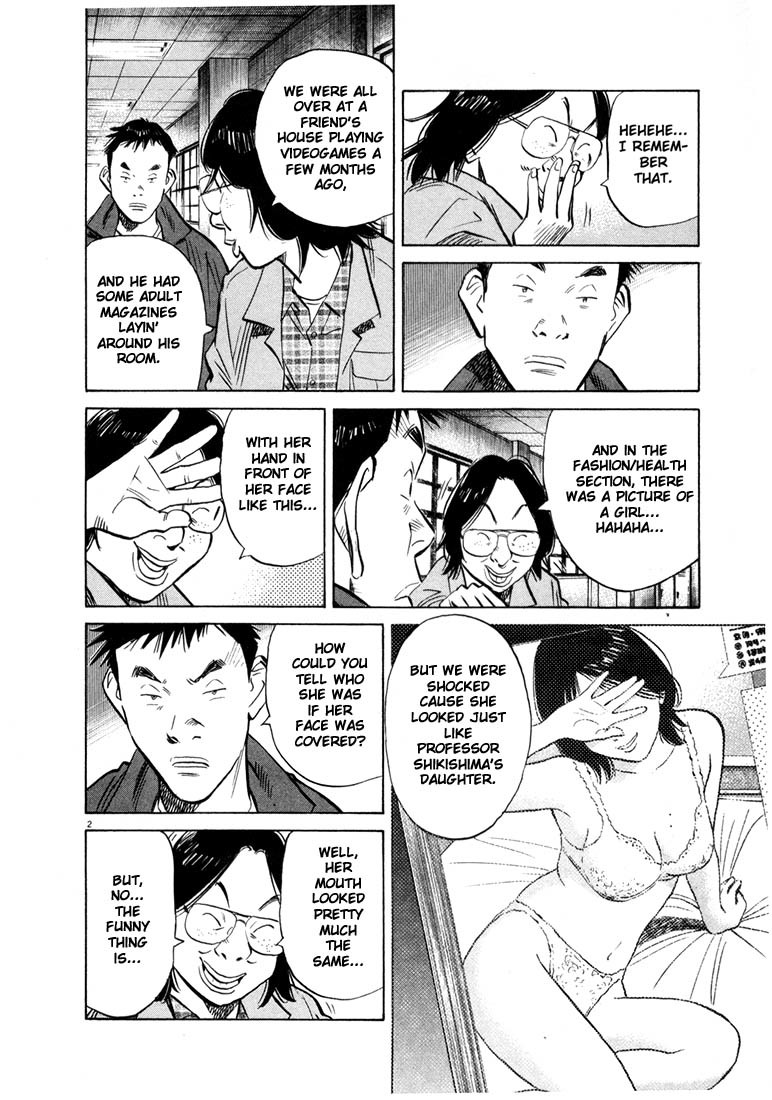 20th Century Boys chapter 42 page 2