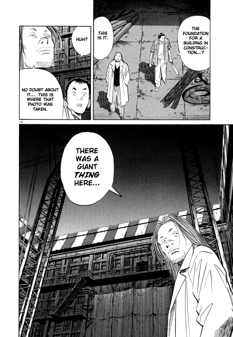 20th Century Boys chapter 43 page 10
