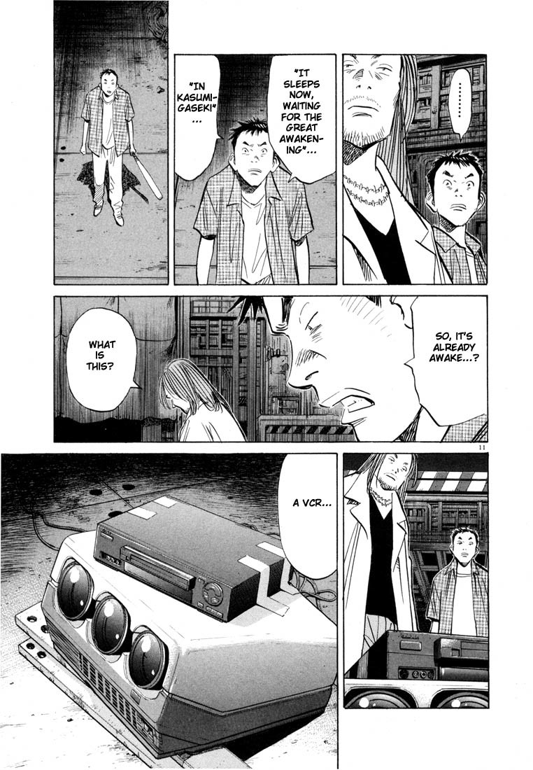 20th Century Boys chapter 43 page 11