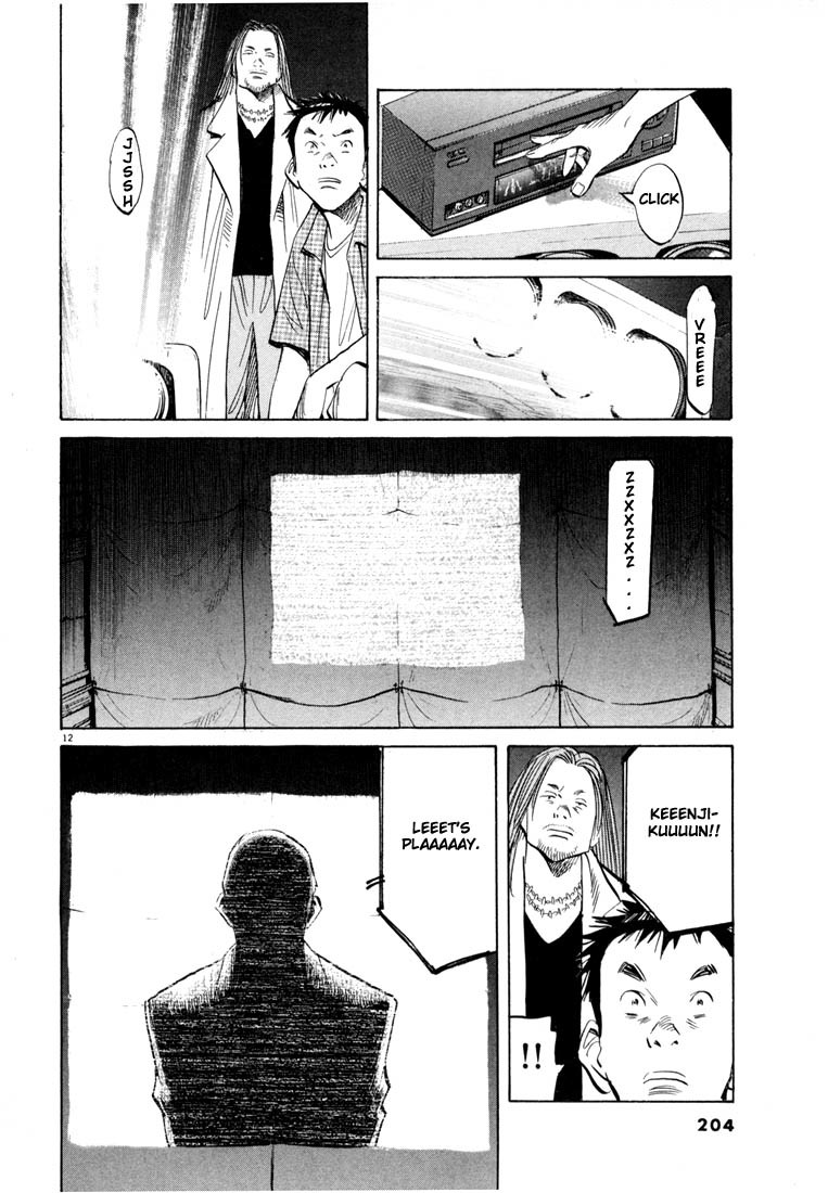 20th Century Boys chapter 43 page 12