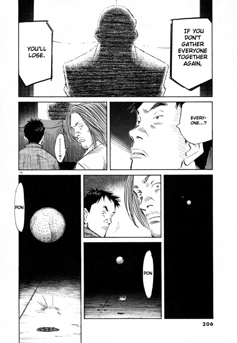 20th Century Boys chapter 43 page 14