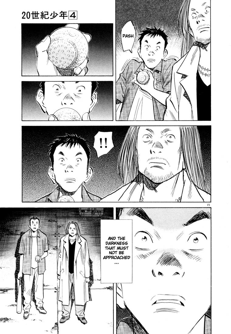 20th Century Boys chapter 43 page 15