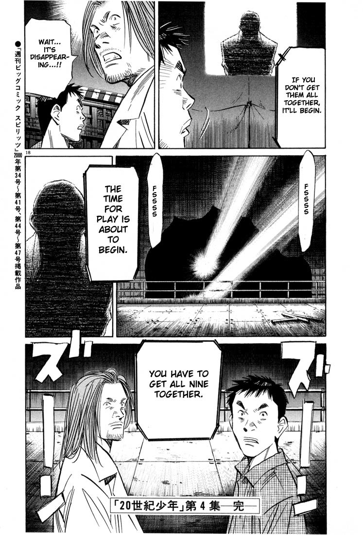 20th Century Boys chapter 43 page 17
