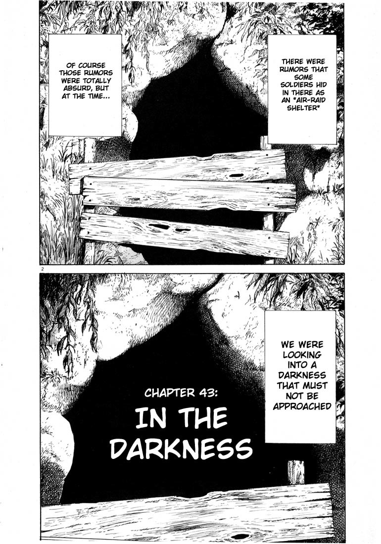 20th Century Boys chapter 43 page 2