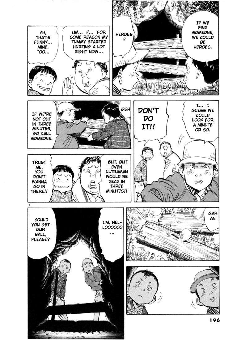 20th Century Boys chapter 43 page 4