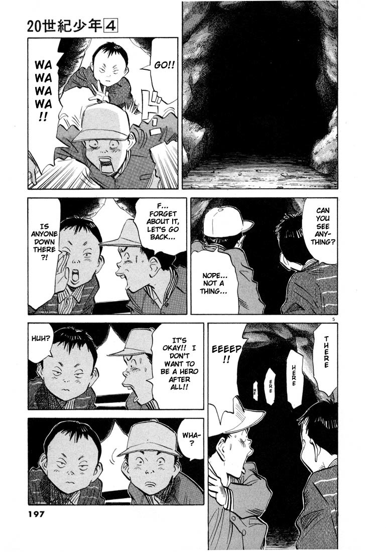 20th Century Boys chapter 43 page 5