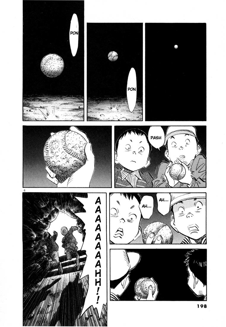 20th Century Boys chapter 43 page 6
