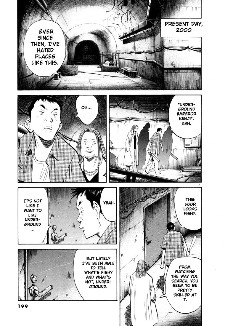 20th Century Boys chapter 43 page 7