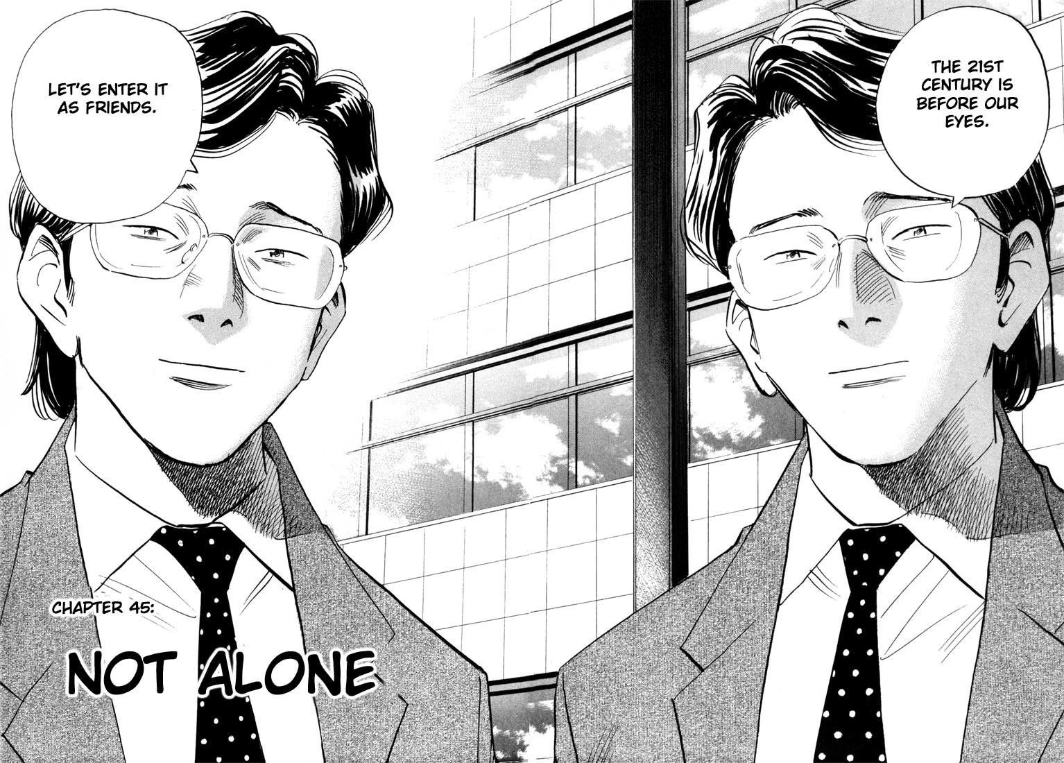 20th Century Boys chapter 45 page 4