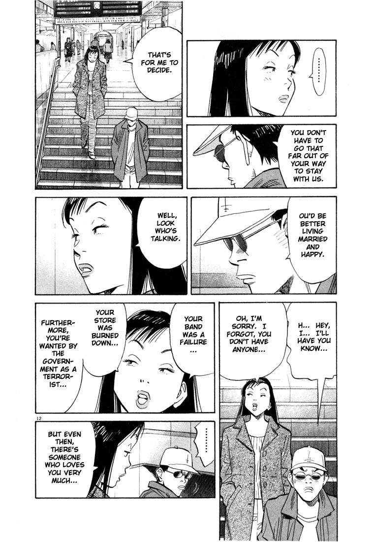 20th Century Boys chapter 46 page 12