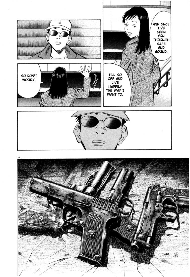 20th Century Boys chapter 46 page 14