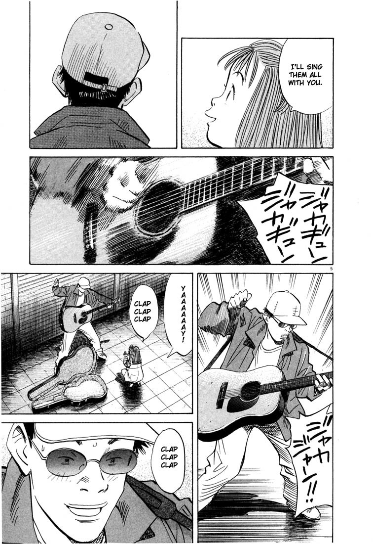 20th Century Boys chapter 46 page 5