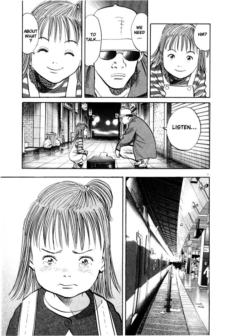 20th Century Boys chapter 46 page 7