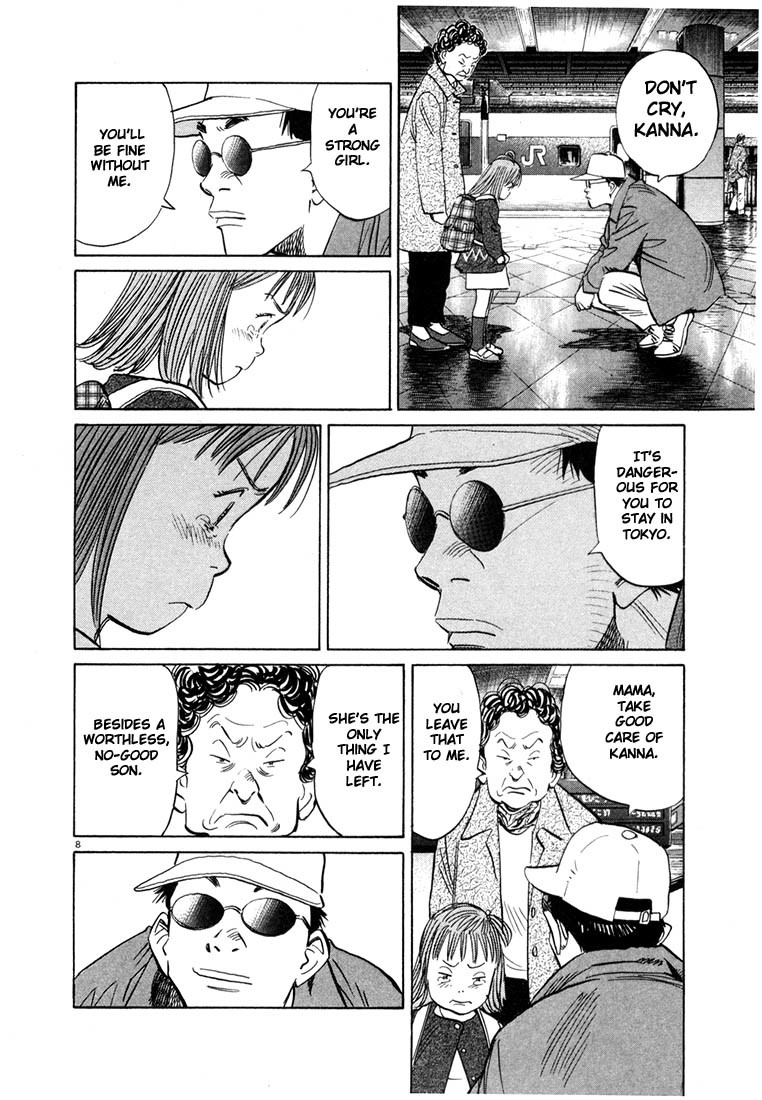 20th Century Boys chapter 46 page 8