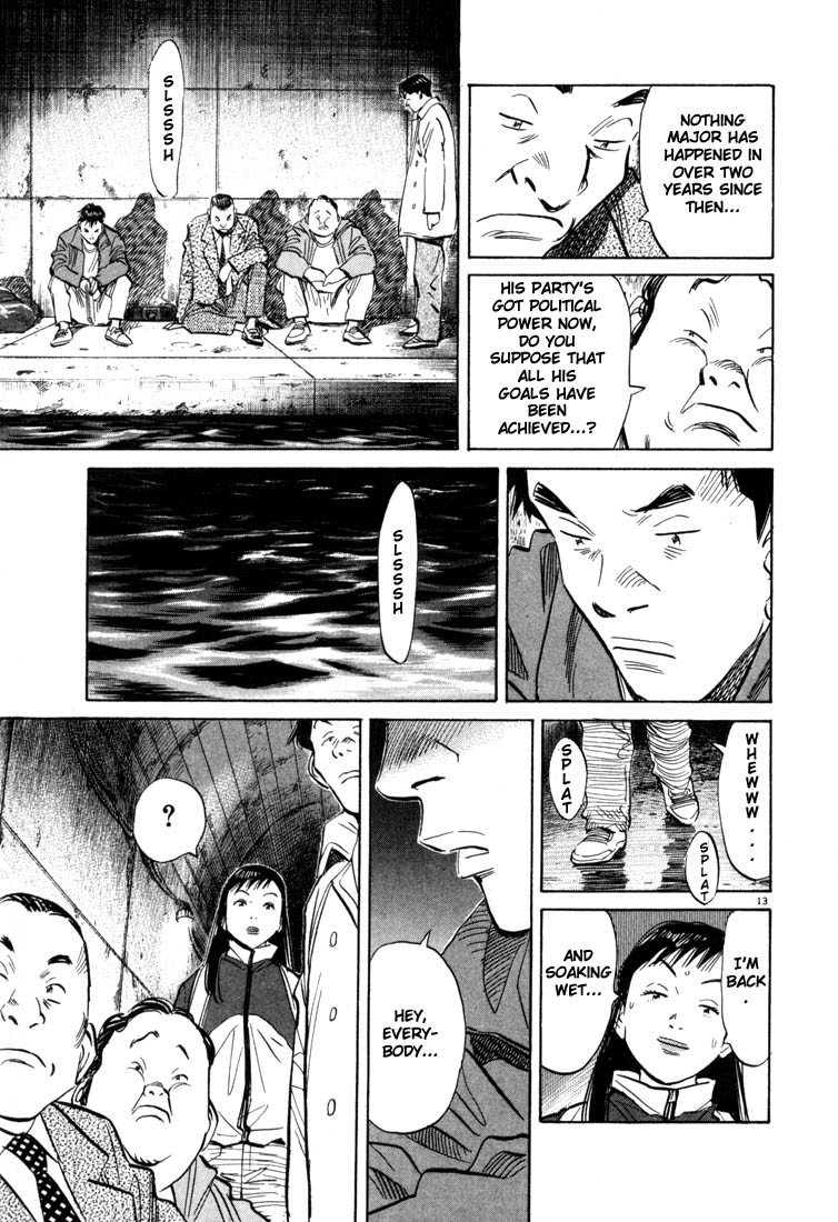 20th Century Boys chapter 47 page 13