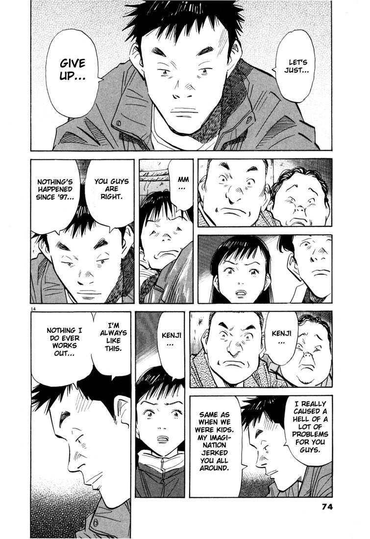 20th Century Boys chapter 47 page 14