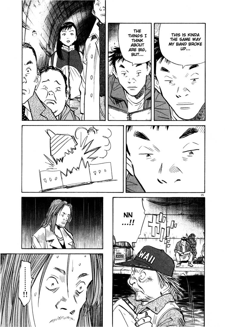 20th Century Boys chapter 47 page 15