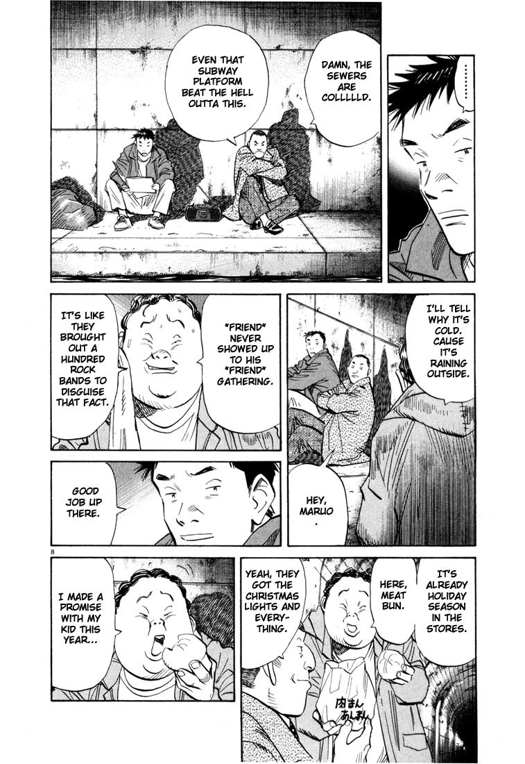 20th Century Boys chapter 47 page 8