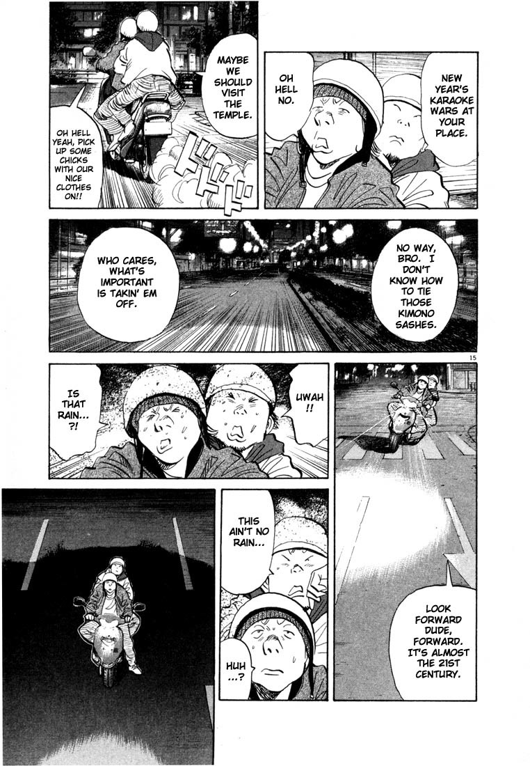20th Century Boys chapter 48 page 15