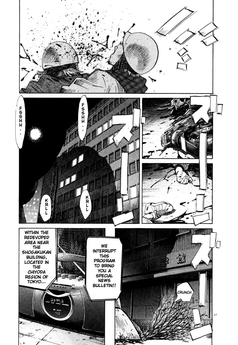 20th Century Boys chapter 48 page 17