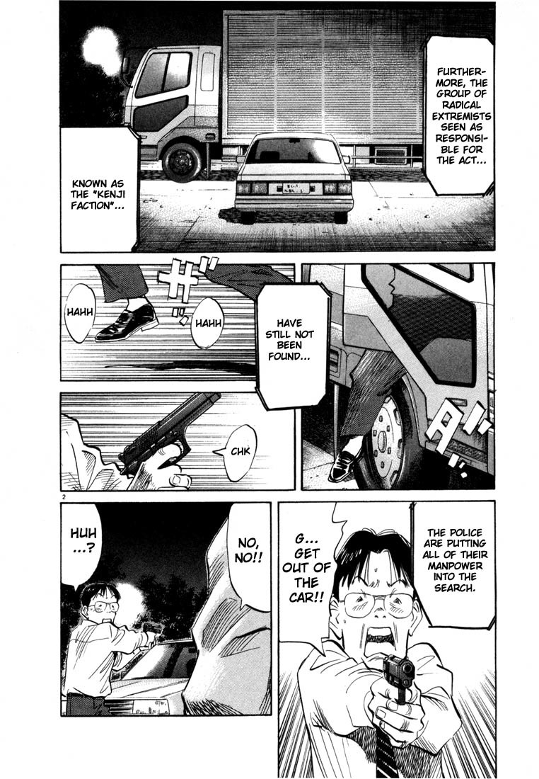20th Century Boys chapter 48 page 2