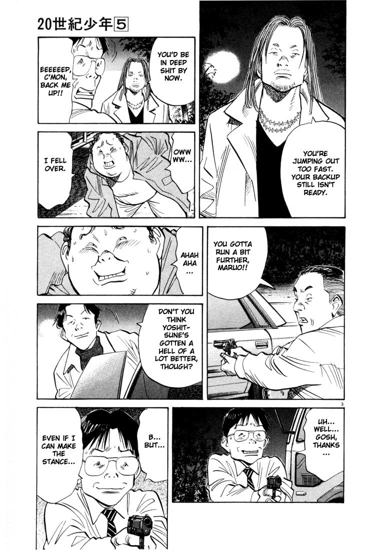 20th Century Boys chapter 48 page 3
