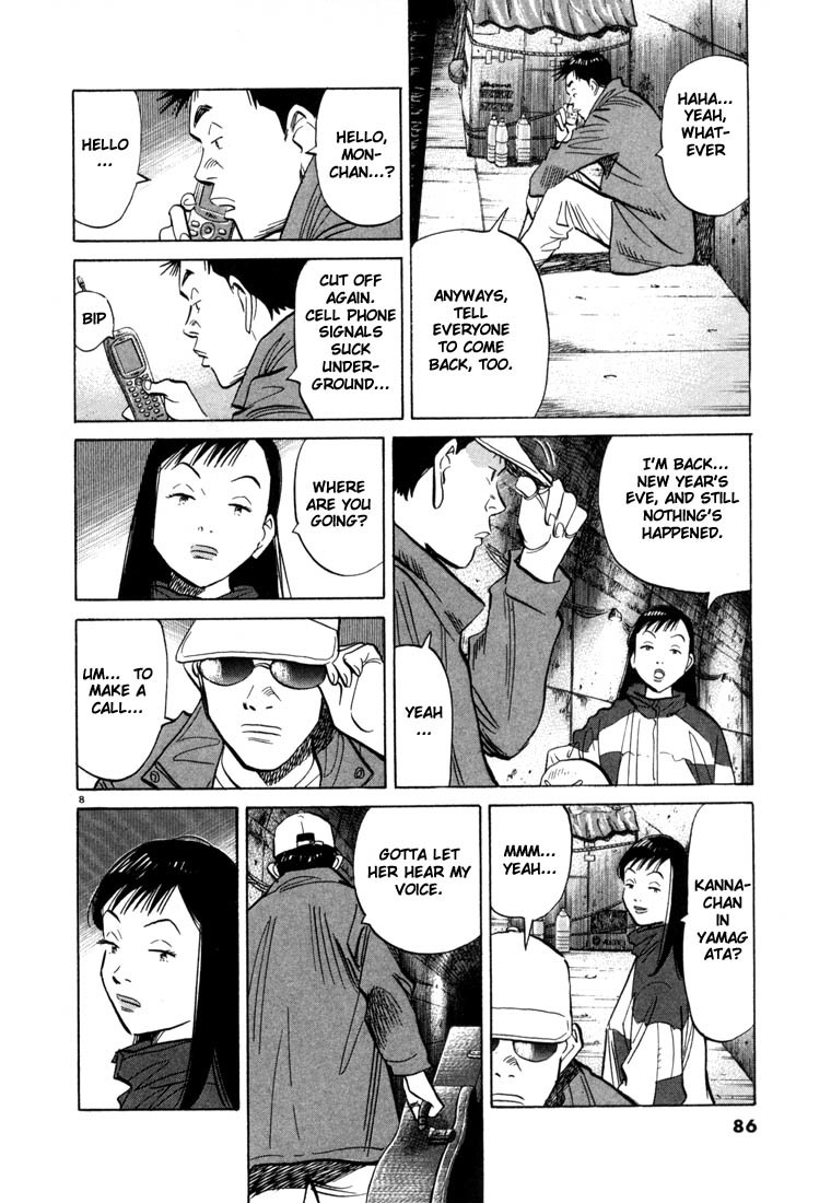 20th Century Boys chapter 48 page 8