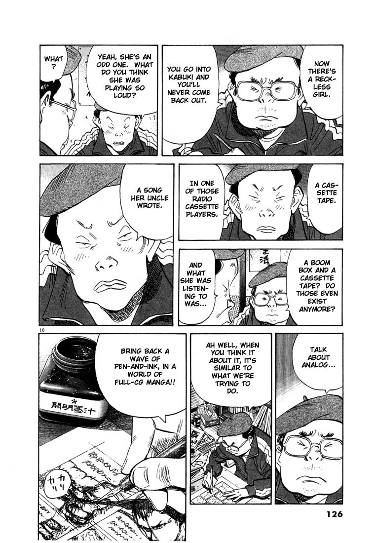 20th Century Boys chapter 50 page 11