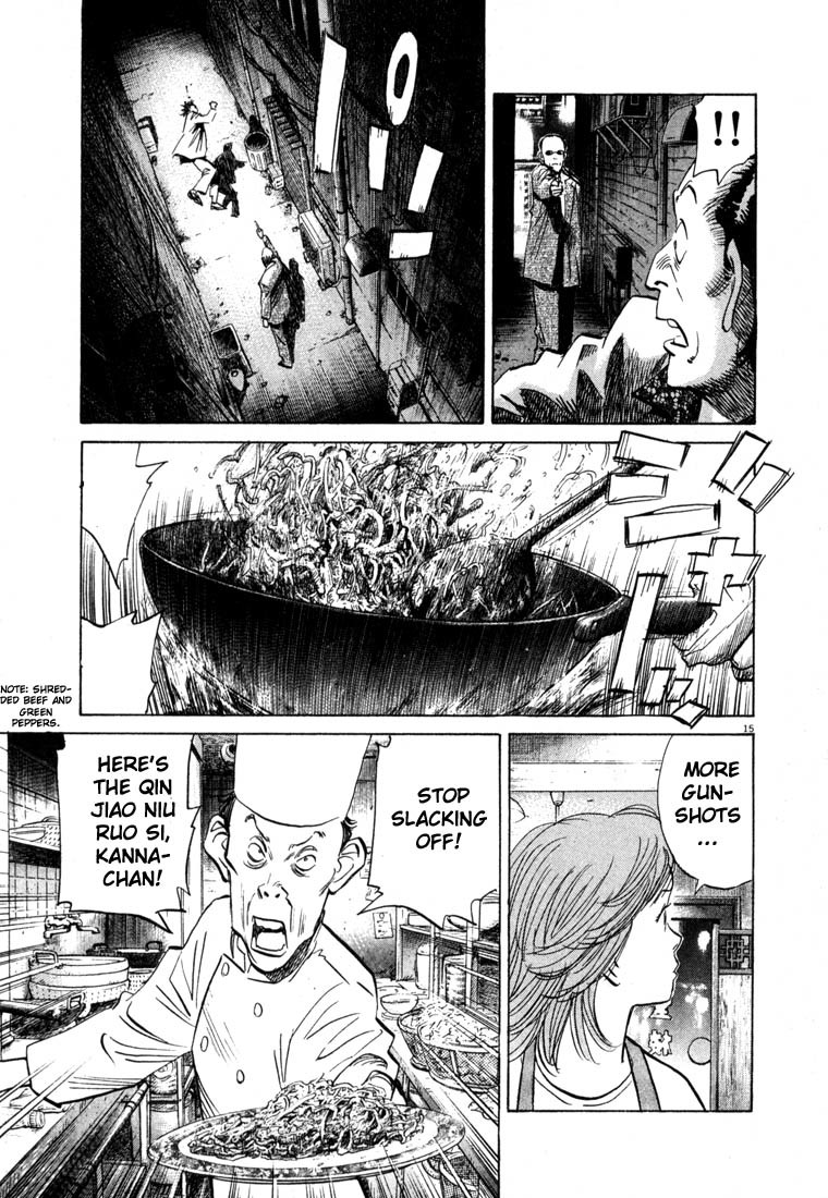20th Century Boys chapter 50 page 15