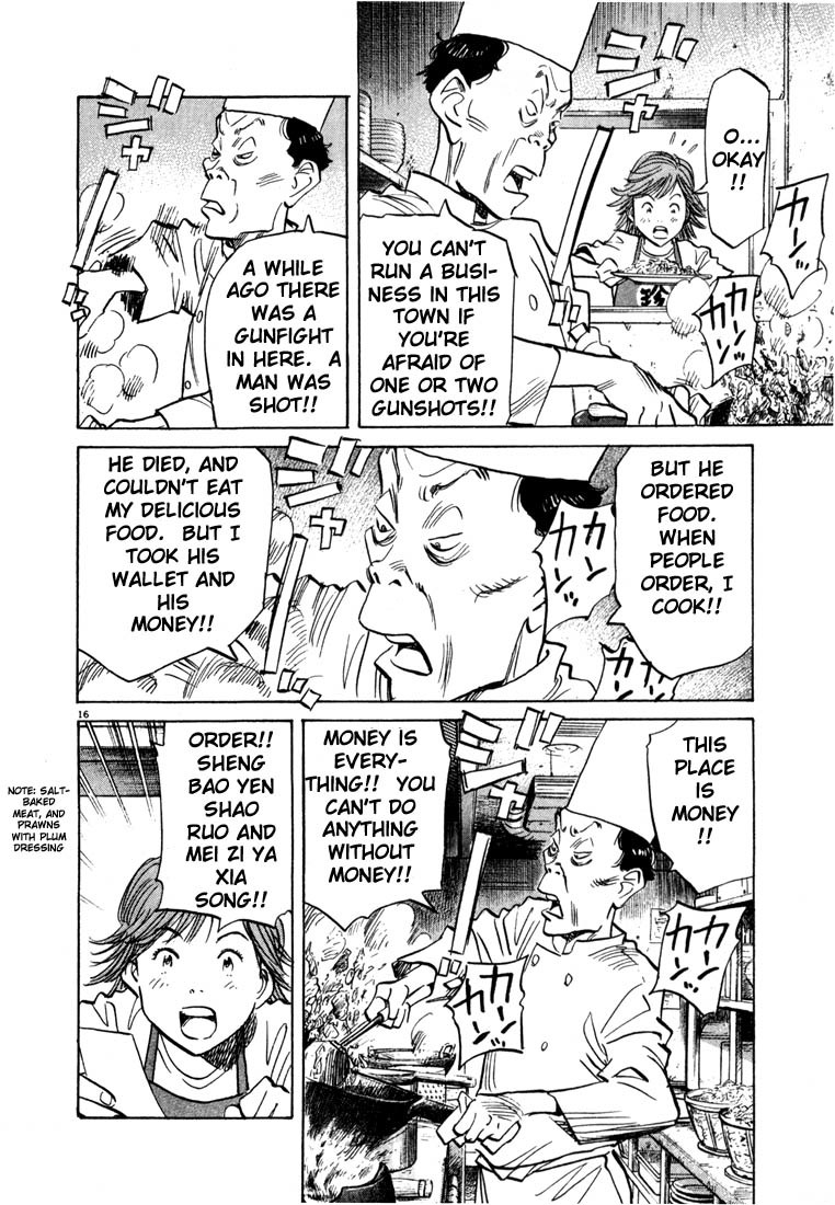 20th Century Boys chapter 50 page 16