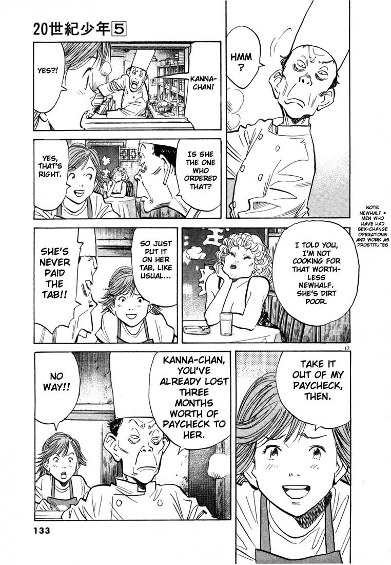 20th Century Boys chapter 50 page 17