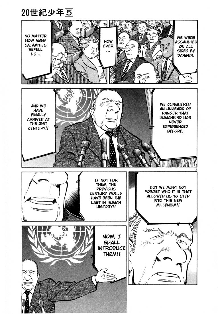 20th Century Boys chapter 50 page 2