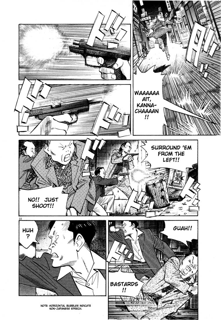 20th Century Boys chapter 50 page 22