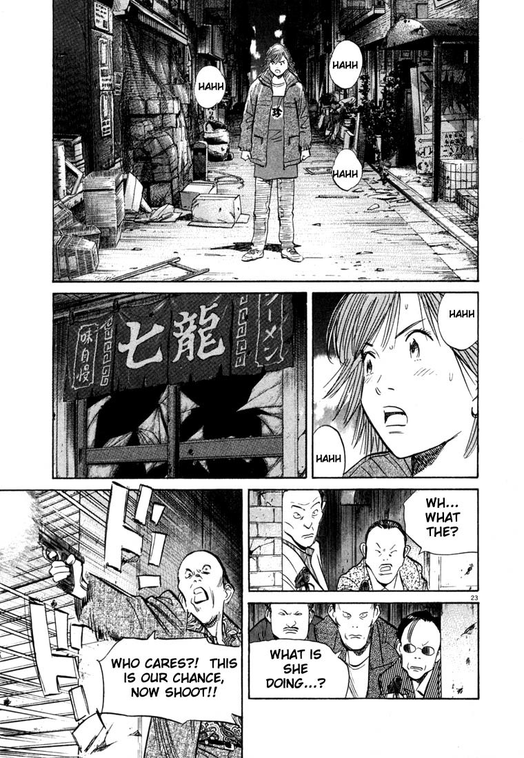 20th Century Boys chapter 50 page 23