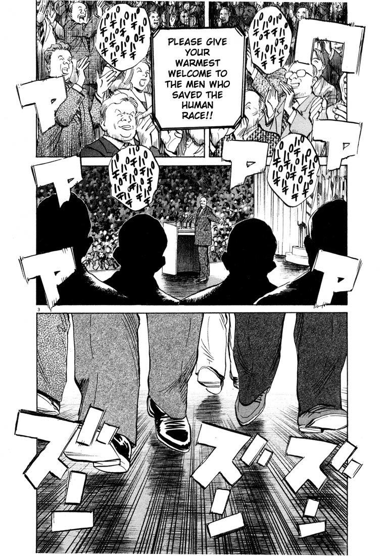 20th Century Boys chapter 50 page 3