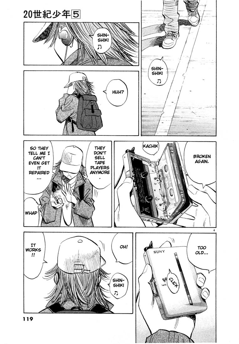 20th Century Boys chapter 50 page 4