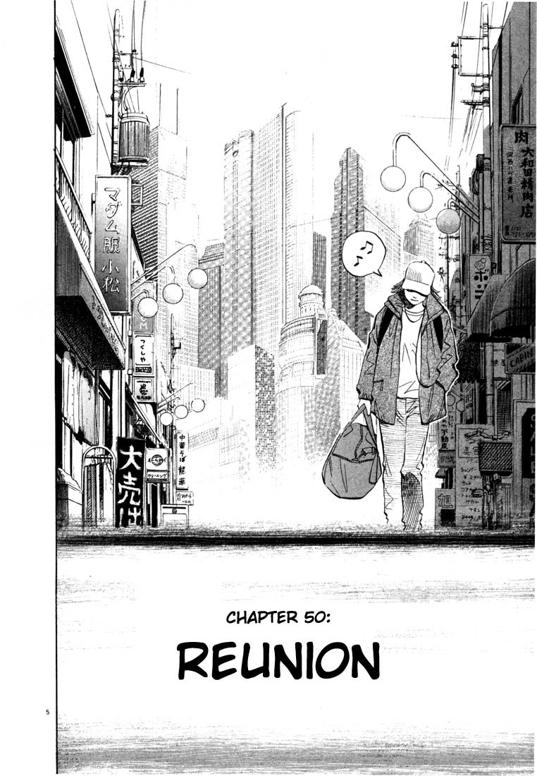 20th Century Boys chapter 50 page 5