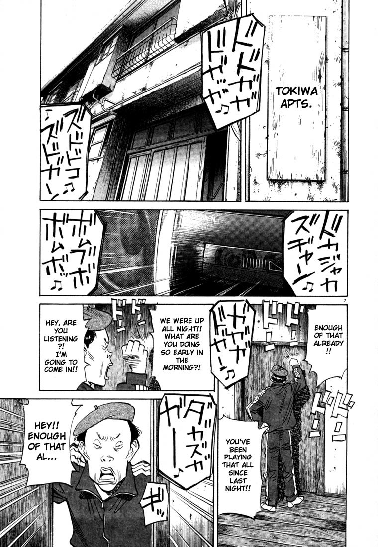 20th Century Boys chapter 50 page 8